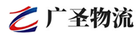 厦门到新兴区物流公司